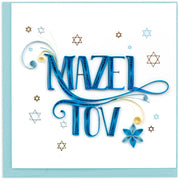 Mazel Tov Celebration Quilled Card