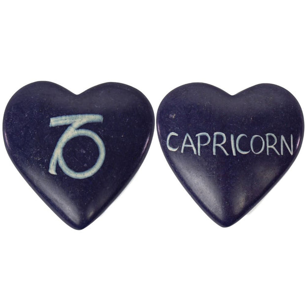 Small Zodiac Sign Soapstone Heart - Capricorn