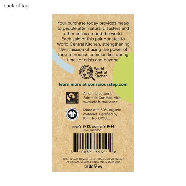 Conscious Step Socks That Provide Meals - avocados back of tag