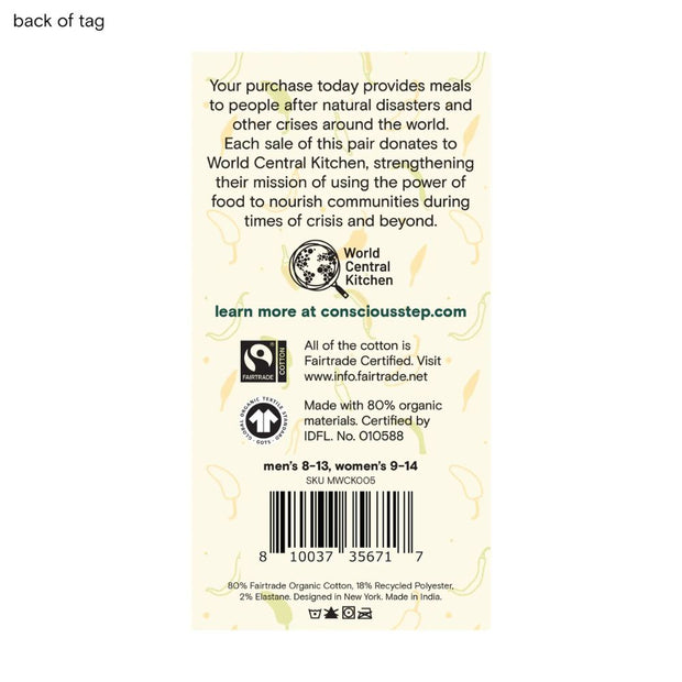 Conscious Step Socks That Provide Meals - Pepper Party back of tag