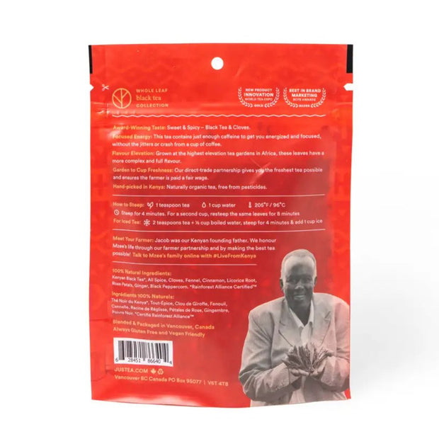 JusTea Loose Leaf Black Tea Pouch - African Chai 3.5oz 100g back view