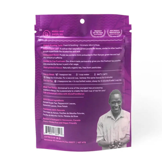 JusTea Loose Leaf Tea Pouch - Purple Mint 2.1oz 60g back view