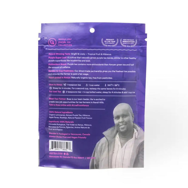 JusTea Loose Leaf Tea Pouch - Purple Rain 2.8oz 80g back view
