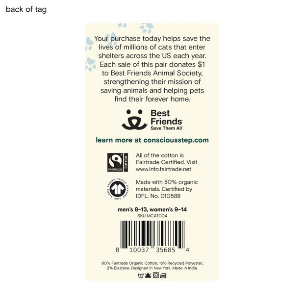 Conscious Step Socks That Save Cats - Teal Frisky Felines back of tag