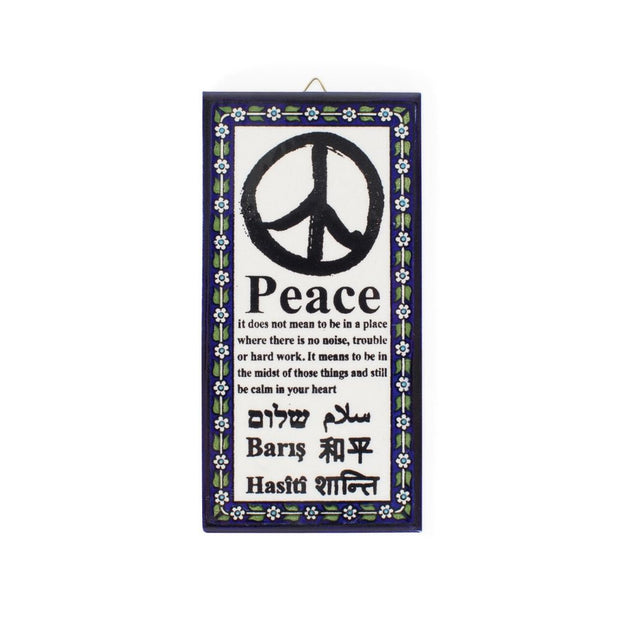 Meaning of Peace Ceramic Wall Plaque Art
